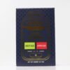 Big Cheif Duo All in one 2G Liquid Diamonds (Crazy glue and Super Glue) 90.3% thc  (Hybrid xHybrid)